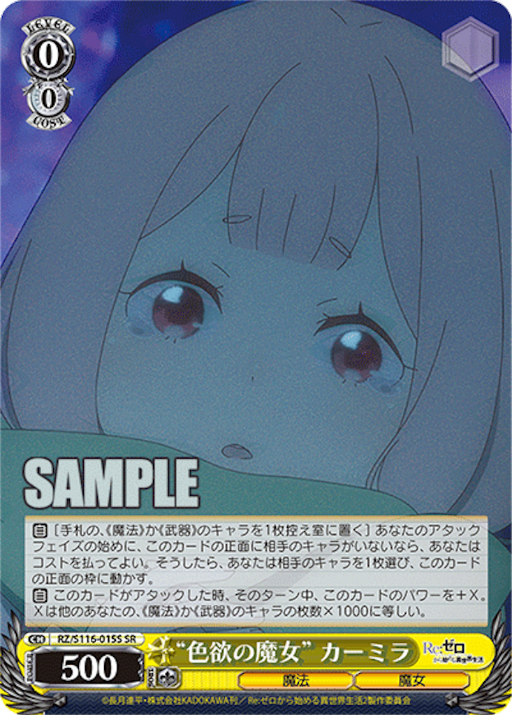 f:id:AKira2019:20241127124801p:image