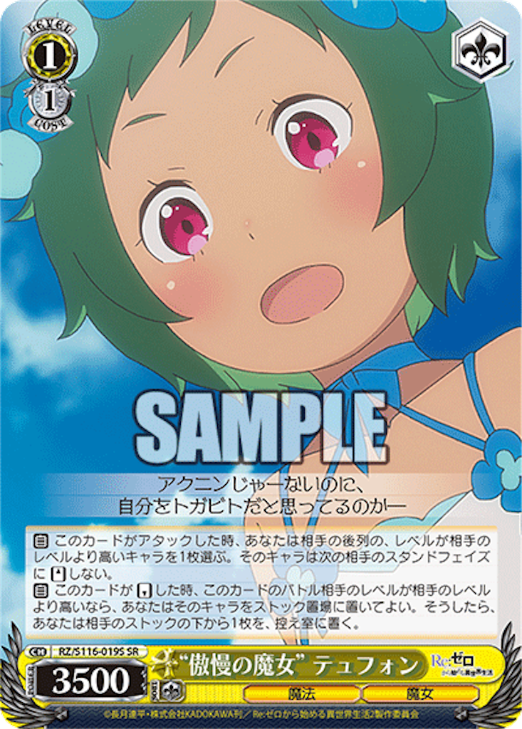 f:id:AKira2019:20241127125144p:image