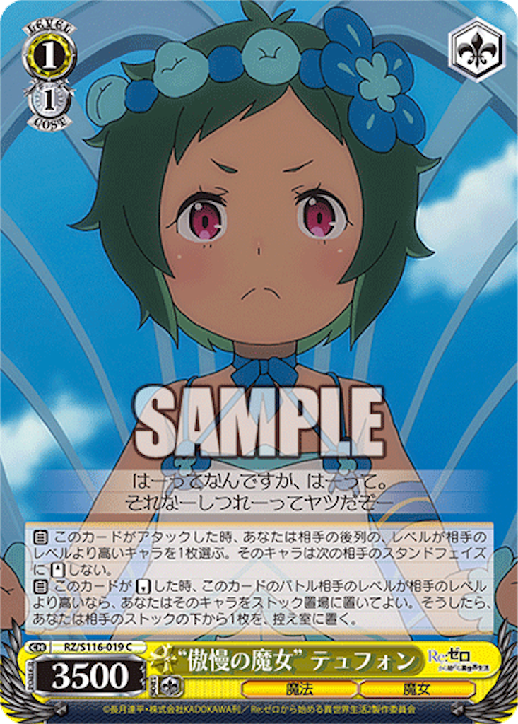 f:id:AKira2019:20241127125151p:image