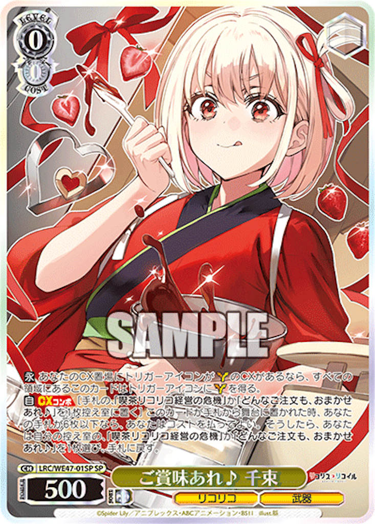 f:id:AKira2019:20241128070639p:image