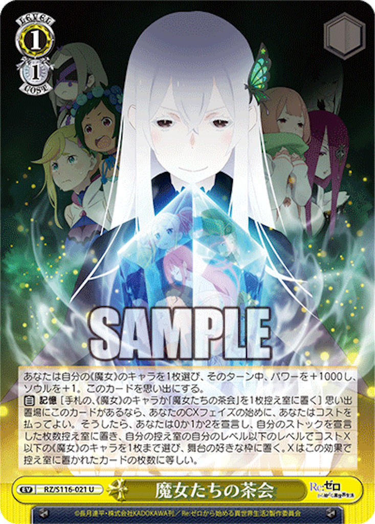 f:id:AKira2019:20241128075848p:image f:id:AKira2019:20241128075848p:image