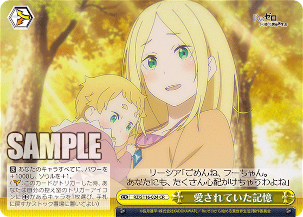 f:id:AKira2019:20241129081455p:image f:id:AKira2019:20241129081455p:image