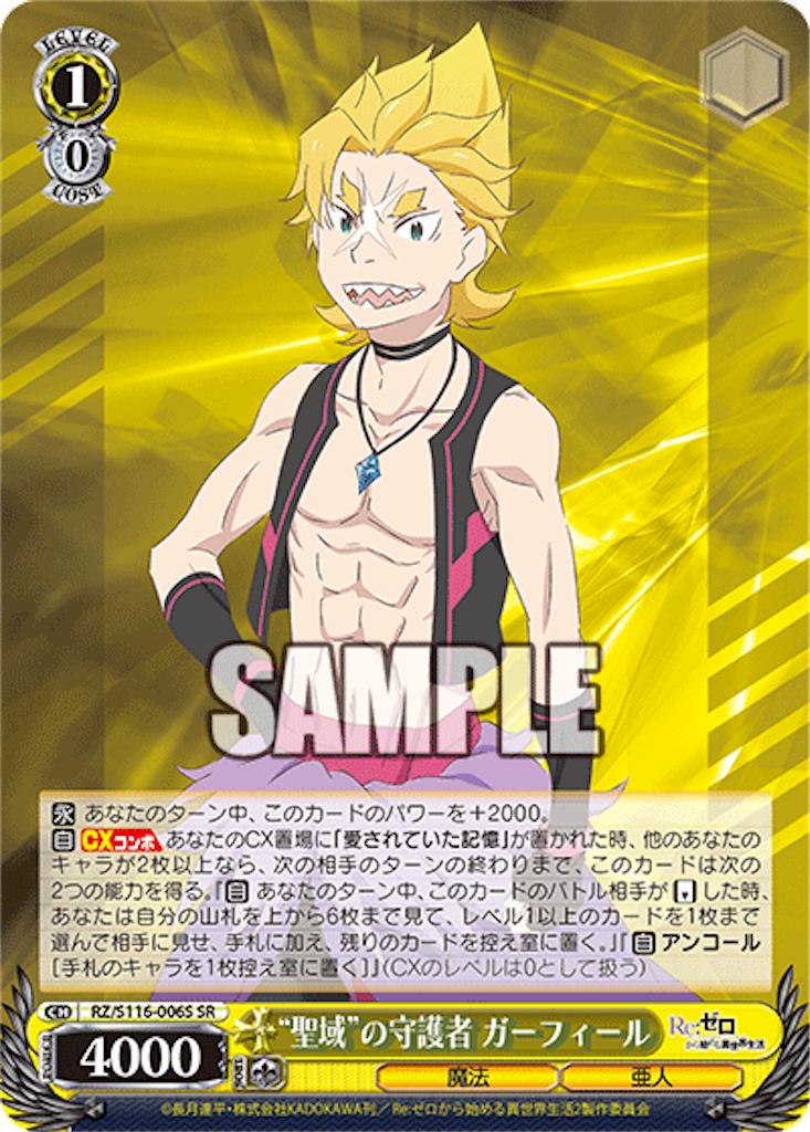 f:id:AKira2019:20241129081511p:image f:id:AKira2019:20241129081511p:image