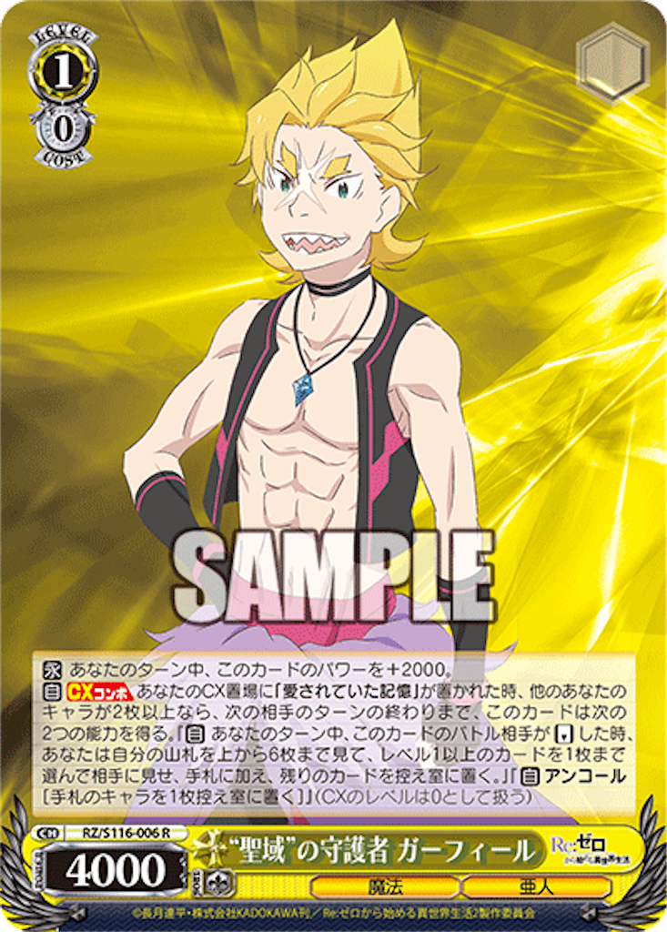 f:id:AKira2019:20241129081535p:image f:id:AKira2019:20241129081535p:image