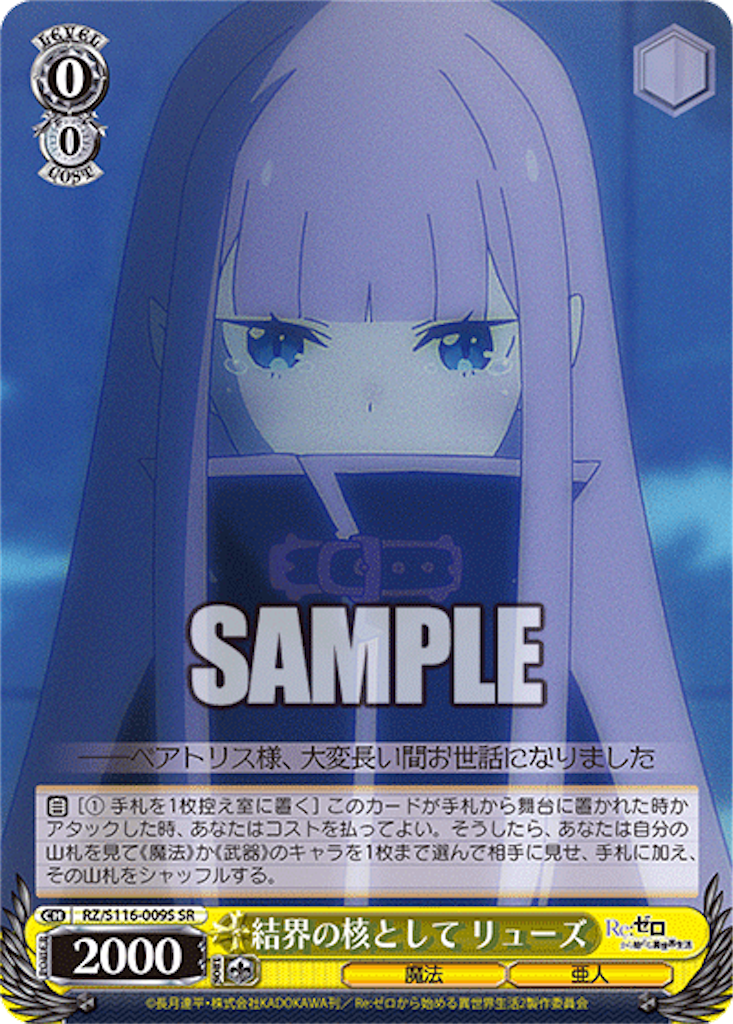 f:id:AKira2019:20241129082405p:image f:id:AKira2019:20241129082405p:image