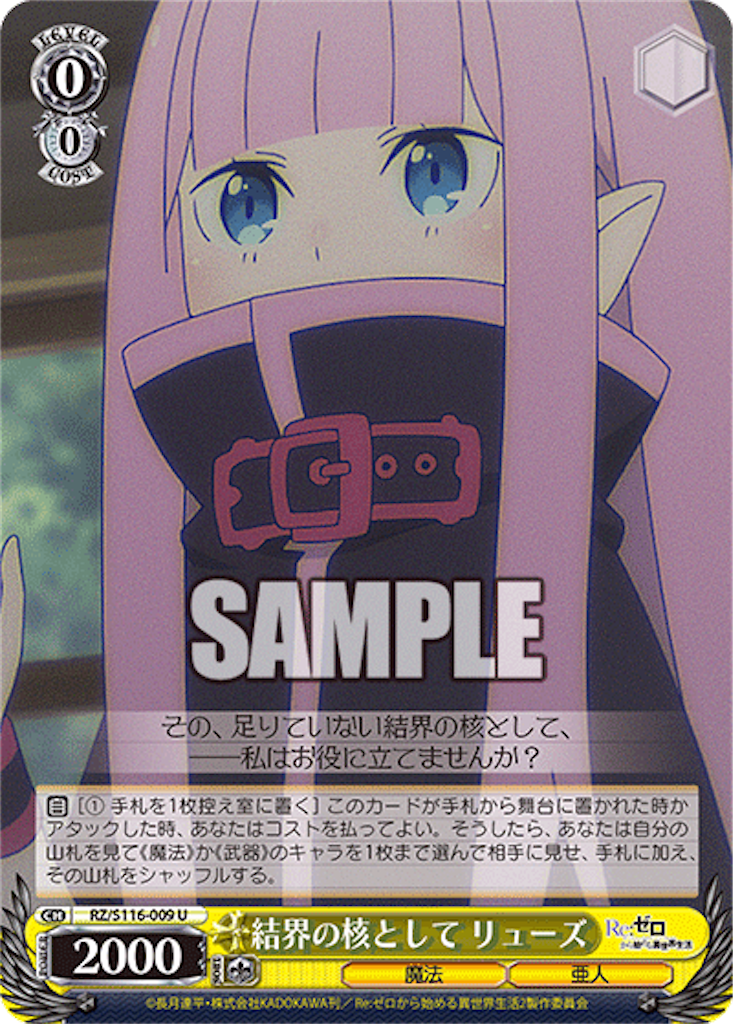 f:id:AKira2019:20241129082418p:image f:id:AKira2019:20241129082418p:image