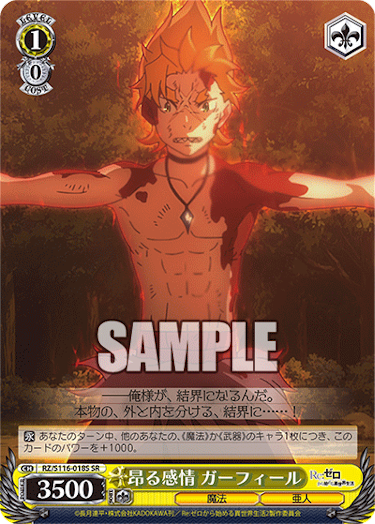 f:id:AKira2019:20241202070454p:image f:id:AKira2019:20241202070454p:image