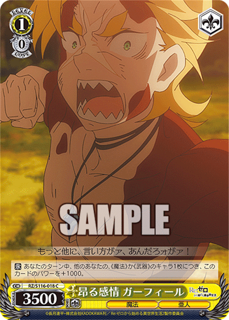 f:id:AKira2019:20241202070506p:image f:id:AKira2019:20241202070506p:image