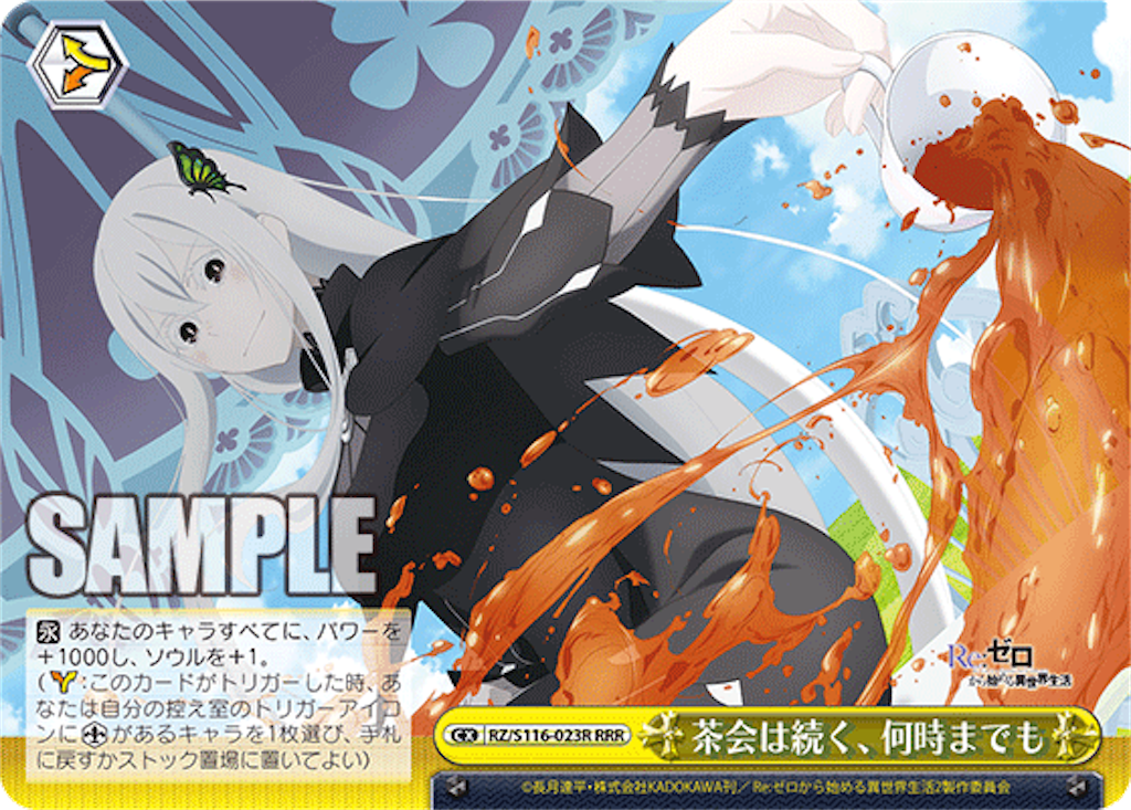 f:id:AKira2019:20241202070851p:image f:id:AKira2019:20241202070851p:image