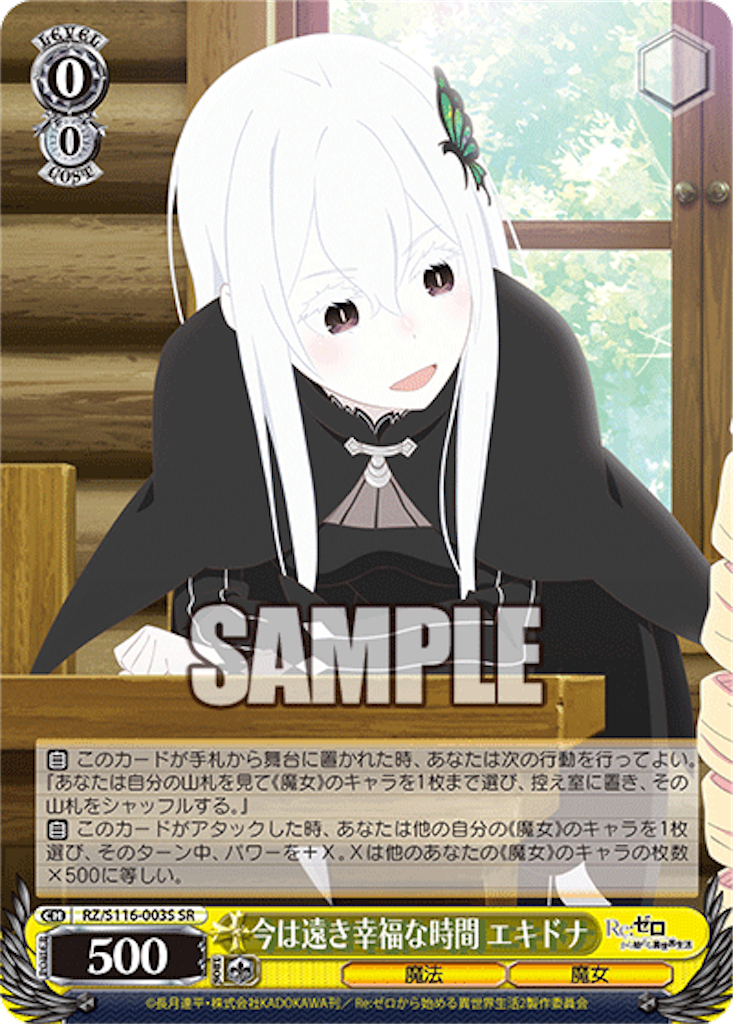 f:id:AKira2019:20241202071341p:image f:id:AKira2019:20241202071341p:image