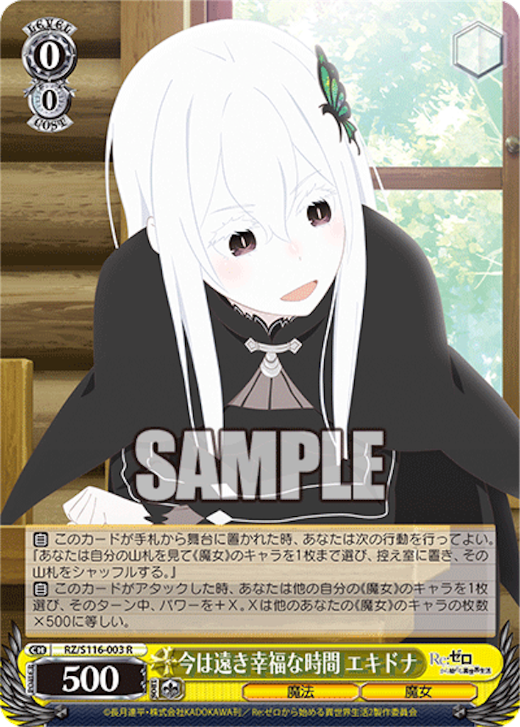 f:id:AKira2019:20241202071348p:image f:id:AKira2019:20241202071348p:image