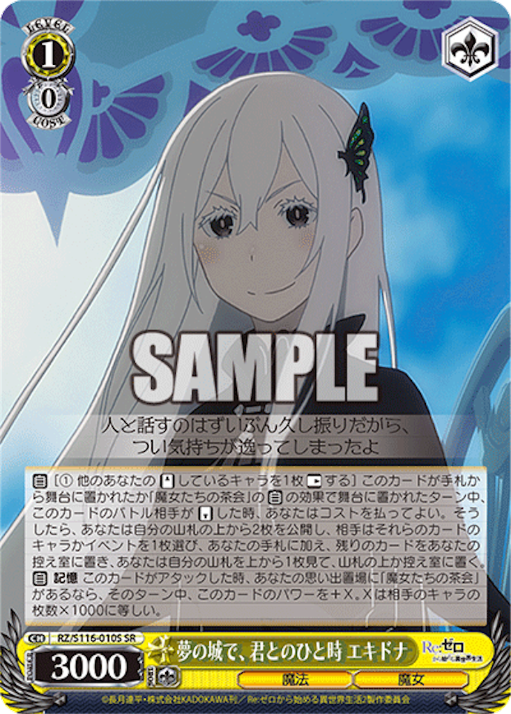 f:id:AKira2019:20241202072242p:image f:id:AKira2019:20241202072242p:image