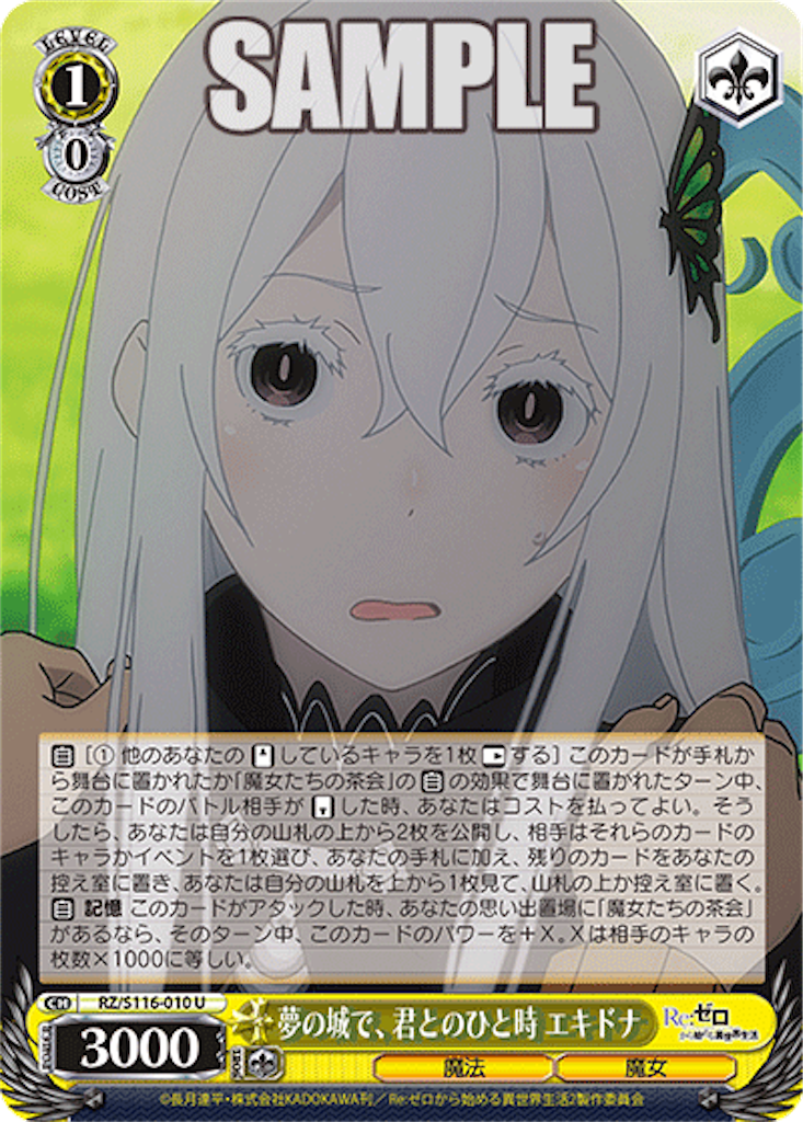 f:id:AKira2019:20241202072252p:image f:id:AKira2019:20241202072252p:image