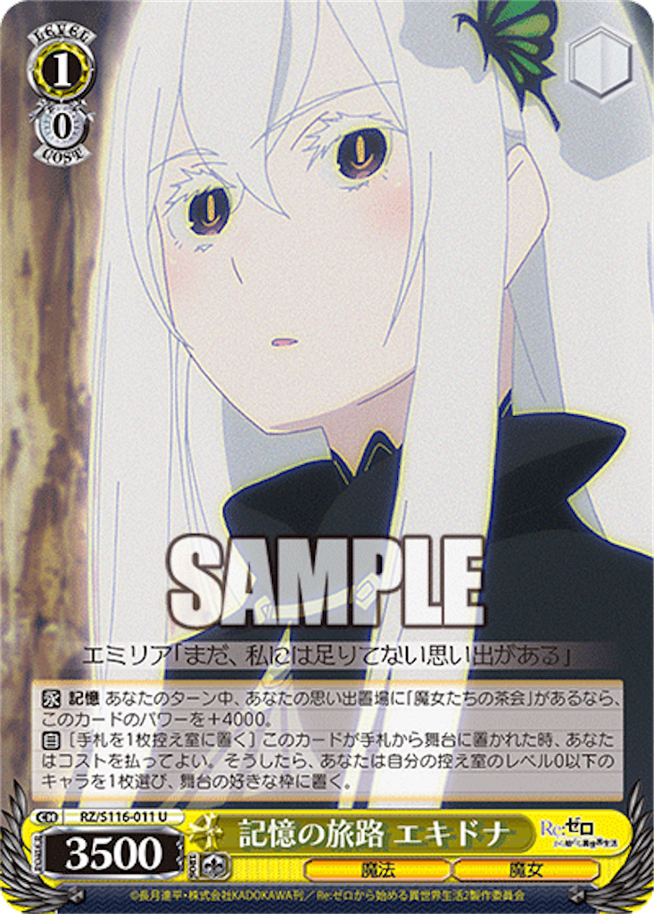 f:id:AKira2019:20241202074054p:image f:id:AKira2019:20241202074054p:image
