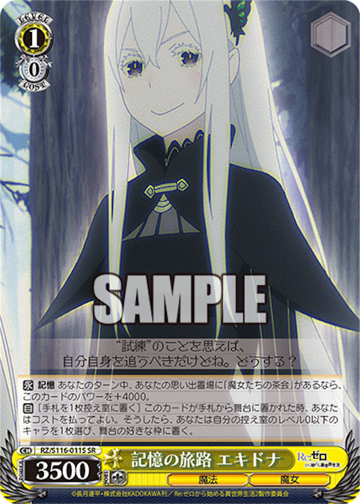 f:id:AKira2019:20241202074146p:image f:id:AKira2019:20241202074146p:image