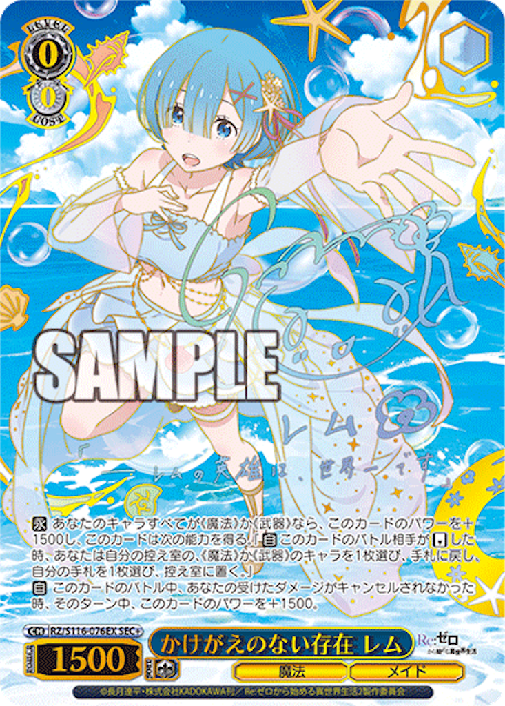 f:id:AKira2019:20241204082101p:image f:id:AKira2019:20241204082101p:image