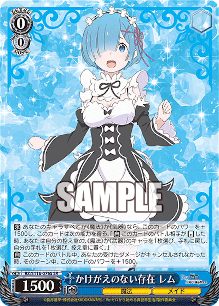 f:id:AKira2019:20241204082110p:image f:id:AKira2019:20241204082110p:image