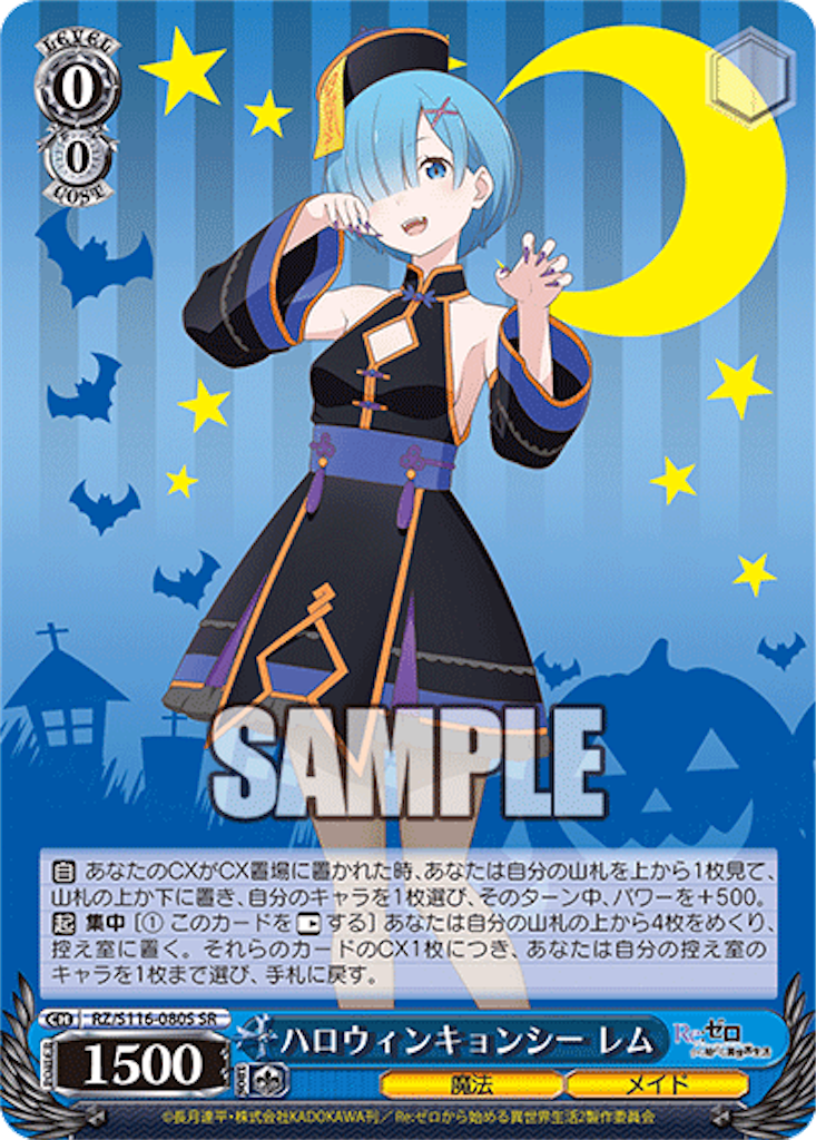 f:id:AKira2019:20241204082537p:image f:id:AKira2019:20241204082537p:image