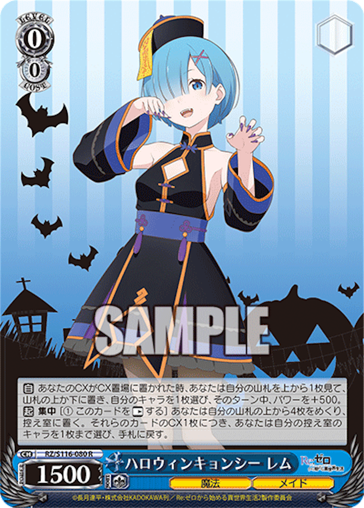 f:id:AKira2019:20241204082544p:image f:id:AKira2019:20241204082544p:image