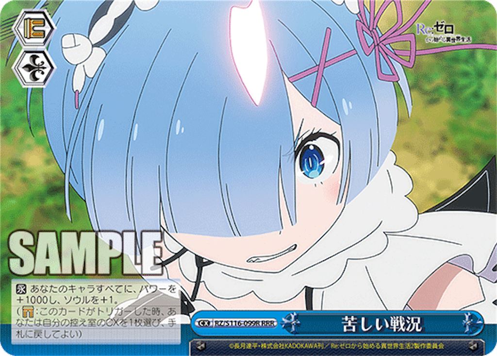 f:id:AKira2019:20241204135732p:image f:id:AKira2019:20241204135732p:image