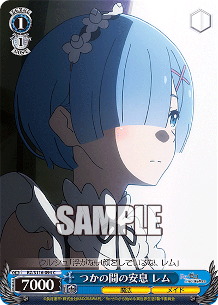f:id:AKira2019:20241211075336p:image f:id:AKira2019:20241211075336p:image