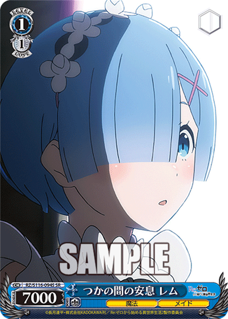 f:id:AKira2019:20241211075353p:image f:id:AKira2019:20241211075353p:image