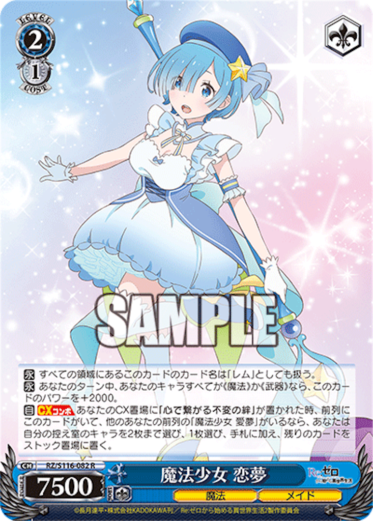 f:id:AKira2019:20241211075402p:image f:id:AKira2019:20241211075402p:image