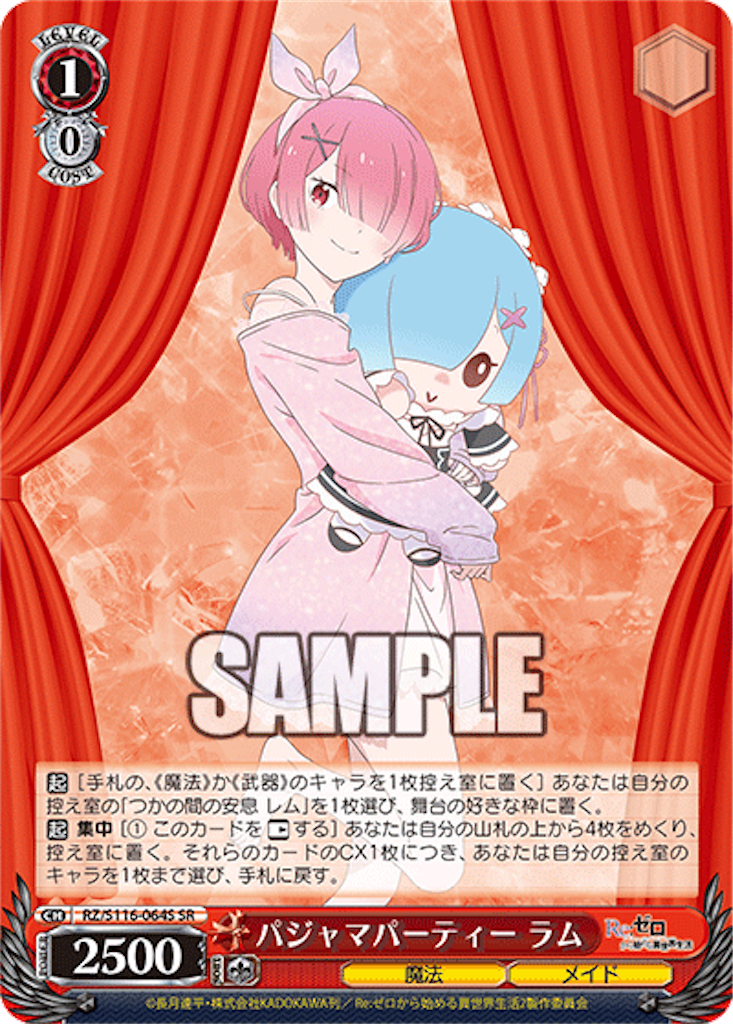 f:id:AKira2019:20241211075420p:image f:id:AKira2019:20241211075420p:image
