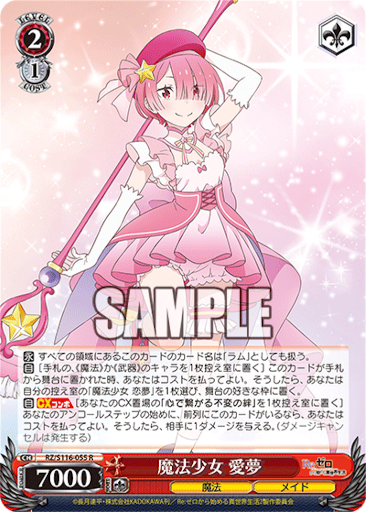 f:id:AKira2019:20241211075440p:image f:id:AKira2019:20241211075440p:image