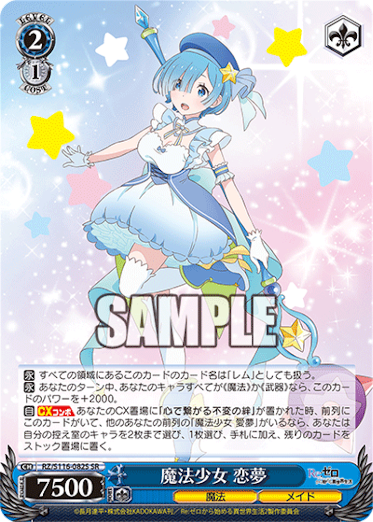 f:id:AKira2019:20241211075450p:image f:id:AKira2019:20241211075450p:image