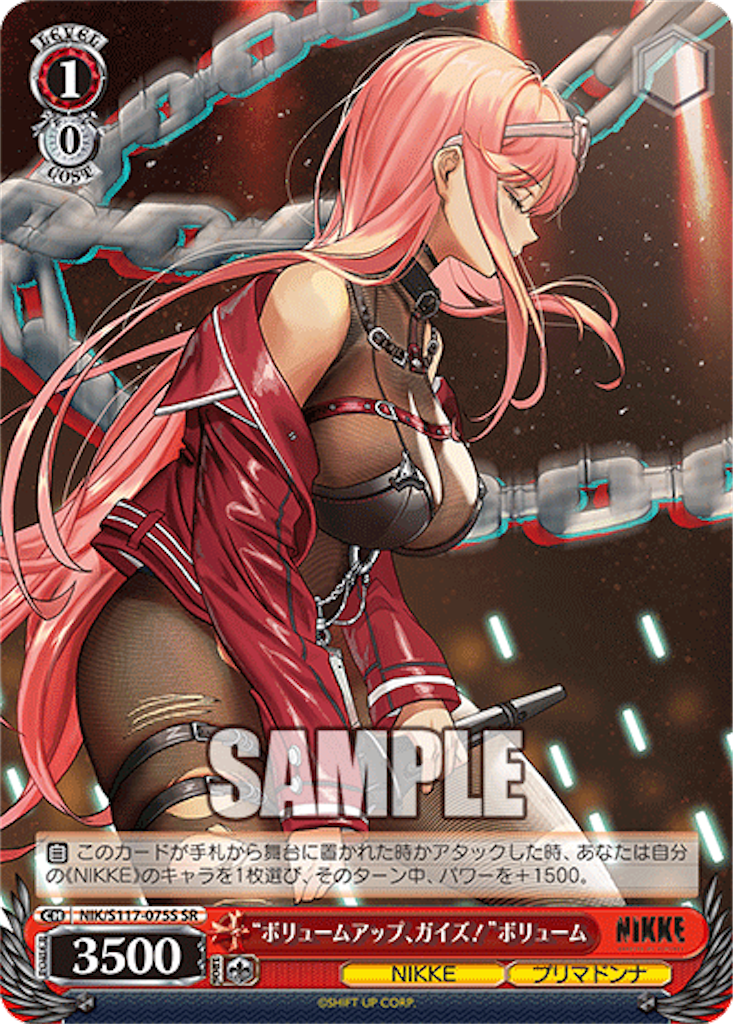 f:id:AKira2019:20241219083251p:image
