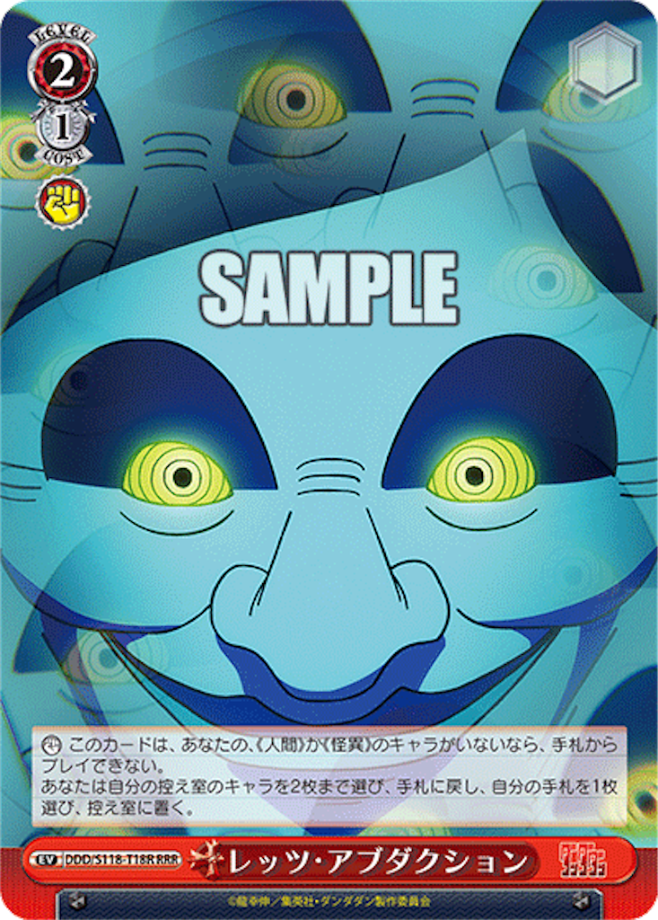 f:id:AKira2019:20250102144957p:image f:id:AKira2019:20250102144957p:image