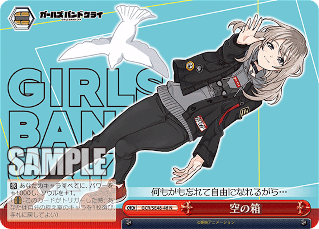 f:id:AKira2019:20250105092656p:image