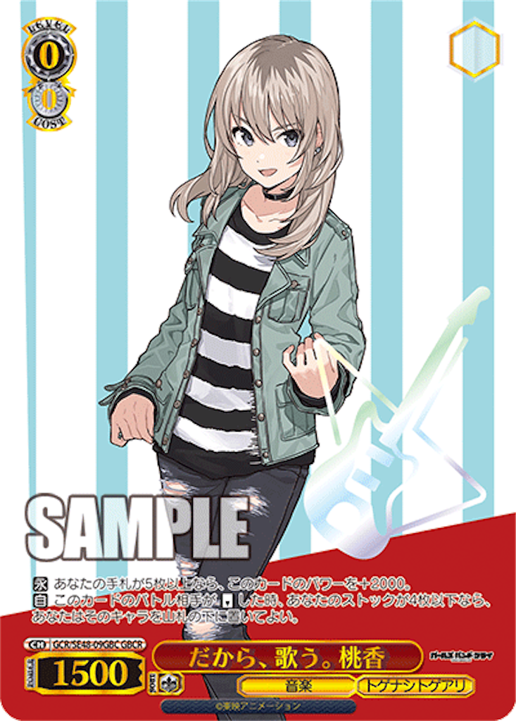 f:id:AKira2019:20250105092731p:image