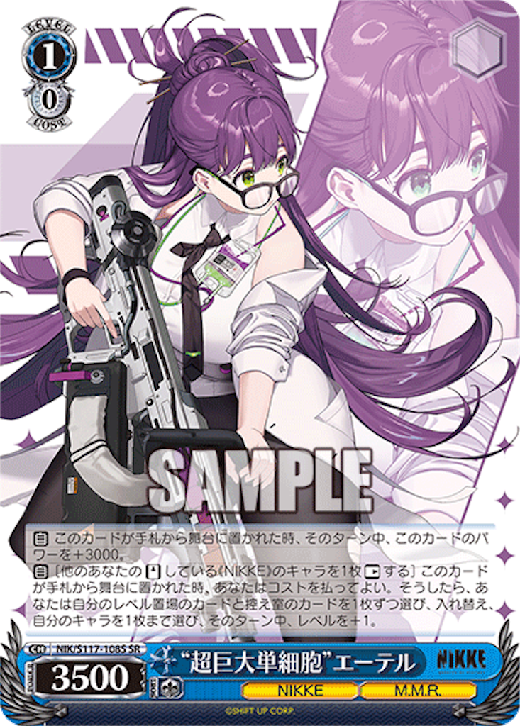f:id:AKira2019:20250106112559p:image