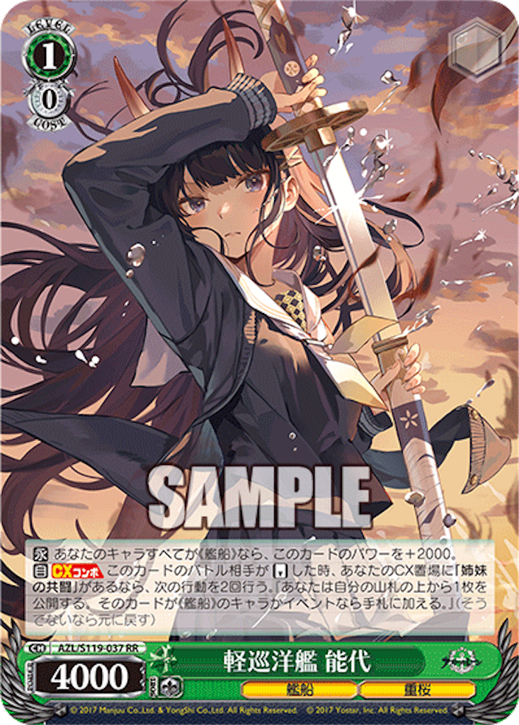 f:id:AKira2019:20250129130938p:image