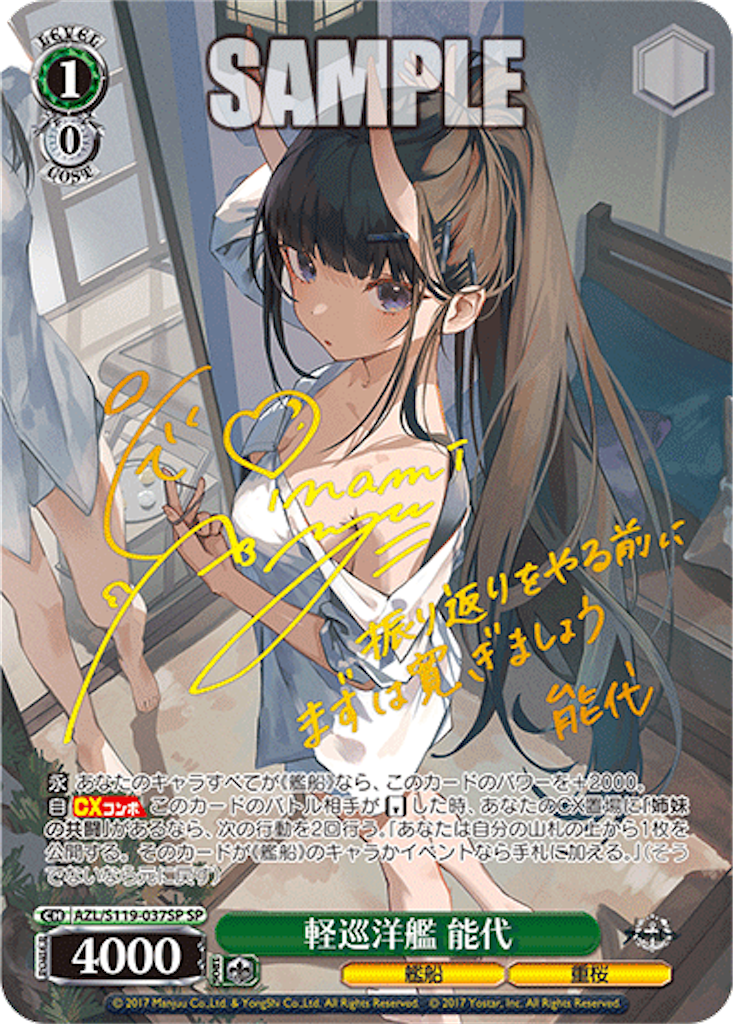 f:id:AKira2019:20250129130945p:image