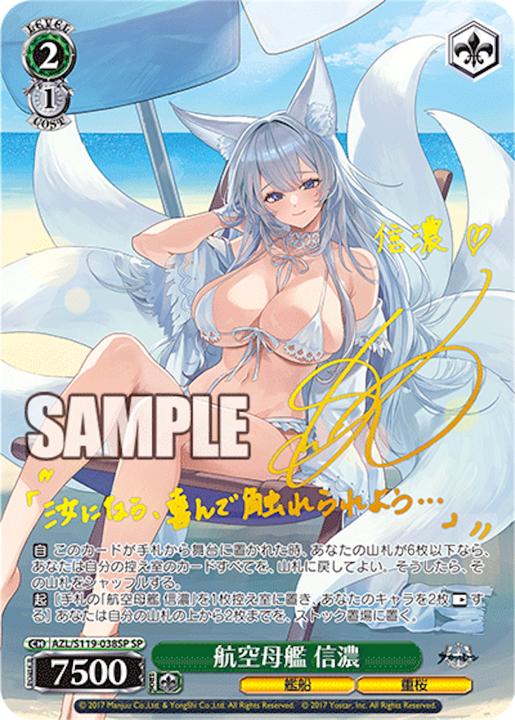 f:id:AKira2019:20250130122405p:image