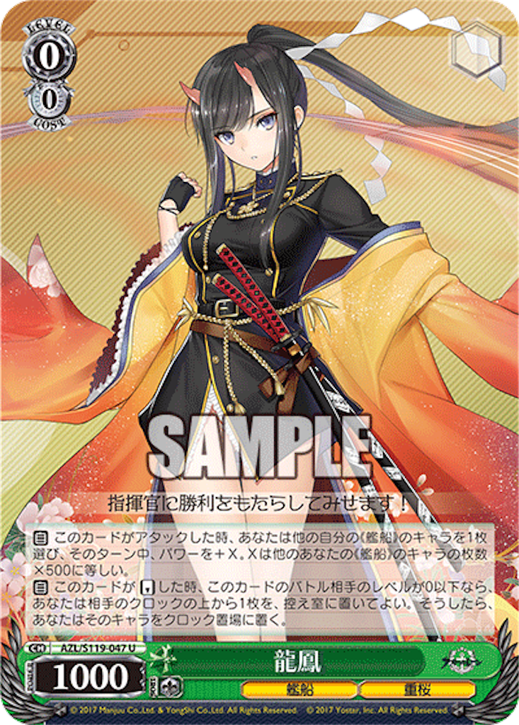 f:id:AKira2019:20250130123619p:image