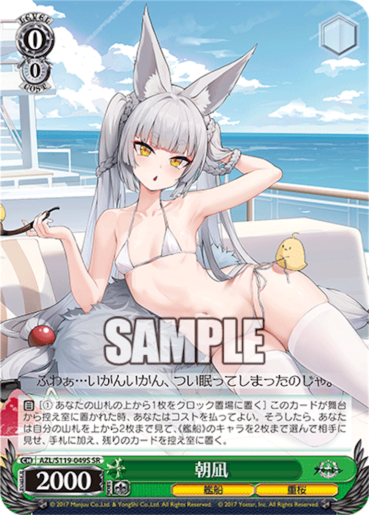 f:id:AKira2019:20250130123903p:image