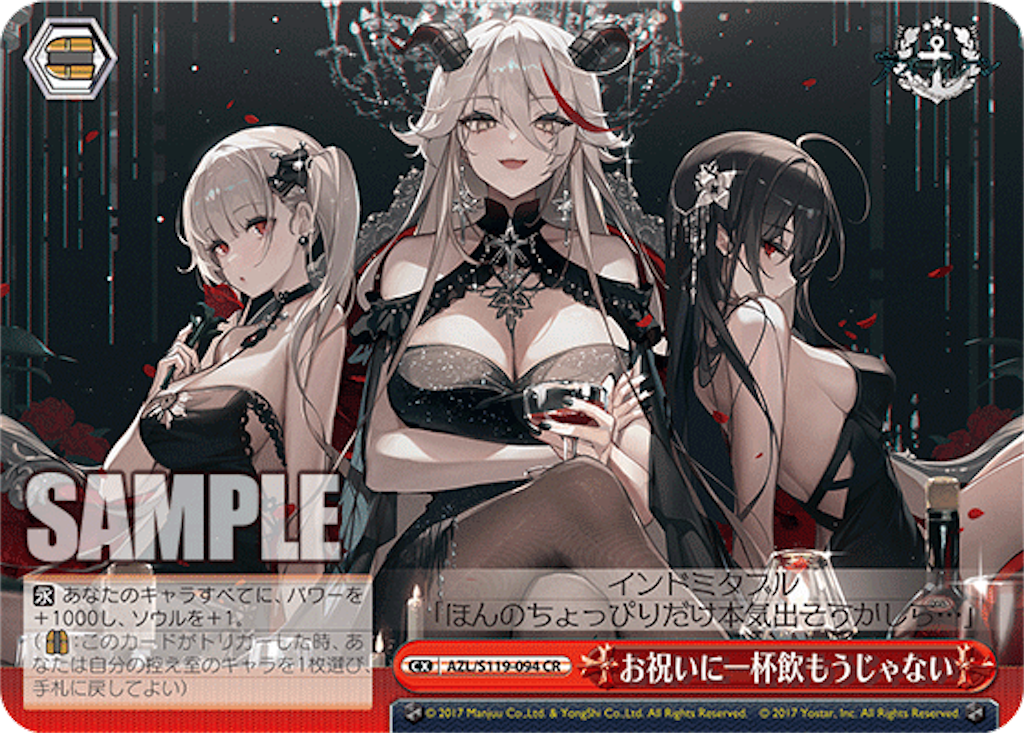 f:id:AKira2019:20250130125256p:image