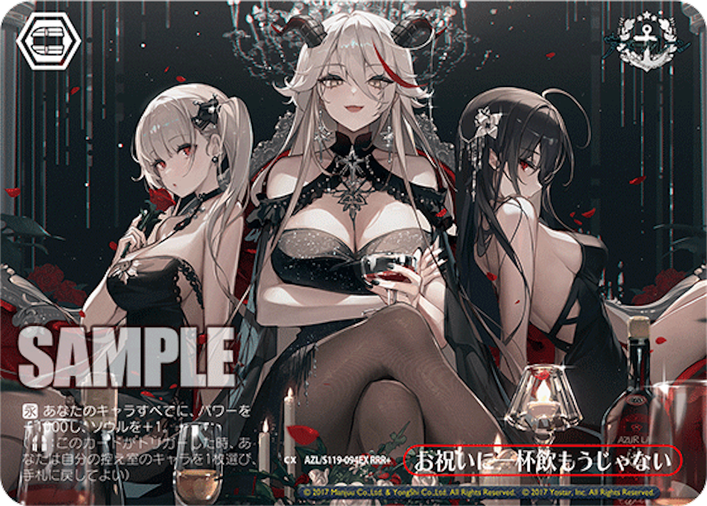 f:id:AKira2019:20250130125312p:image