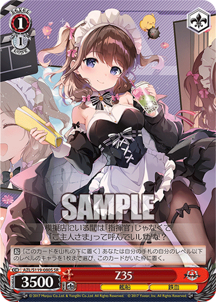 f:id:AKira2019:20250131103106p:image