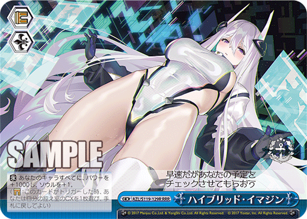 f:id:AKira2019:20250203084130p:image