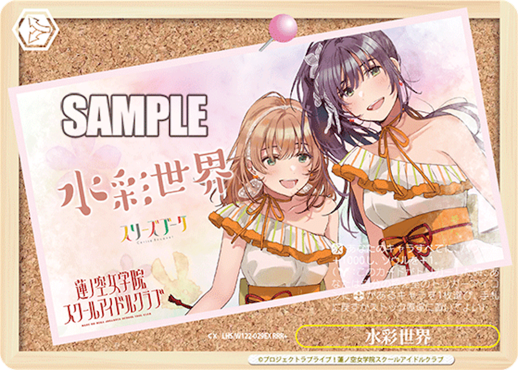 f:id:AKira2019:20250206124545p:image f:id:AKira2019:20250206124545p:image