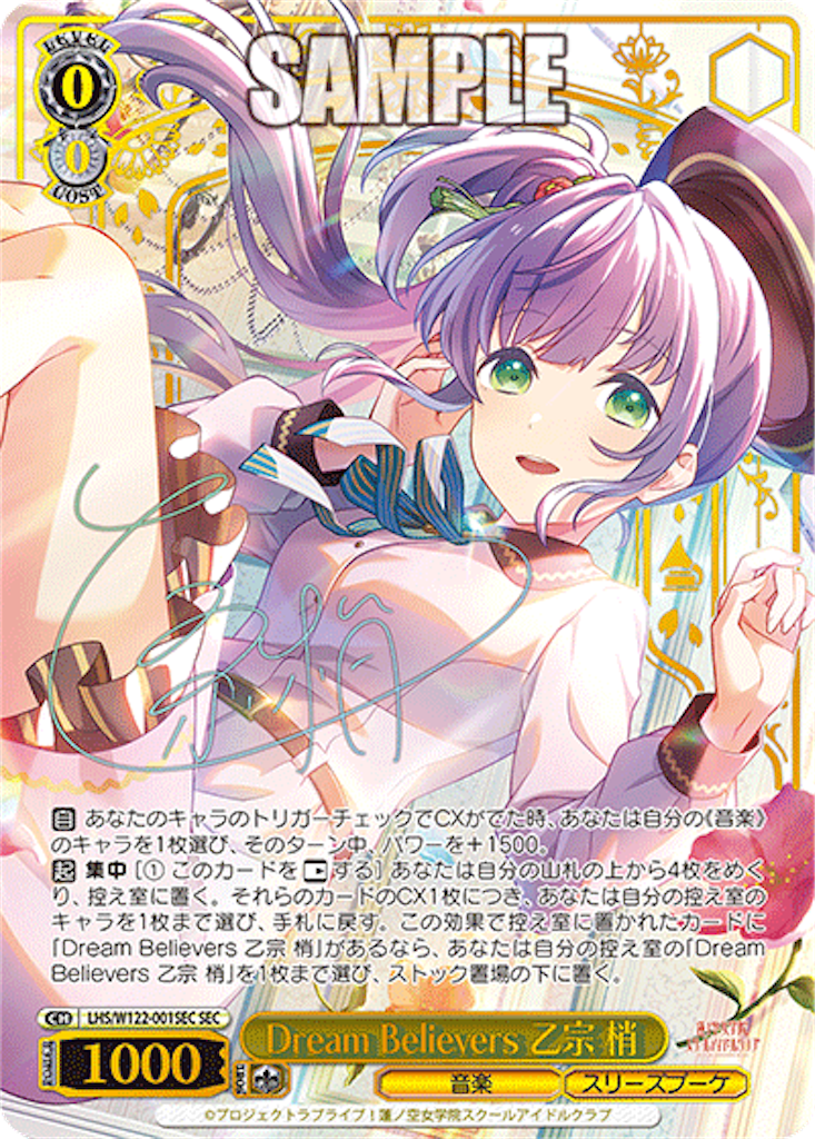 f:id:AKira2019:20250206132125p:image f:id:AKira2019:20250206132125p:image