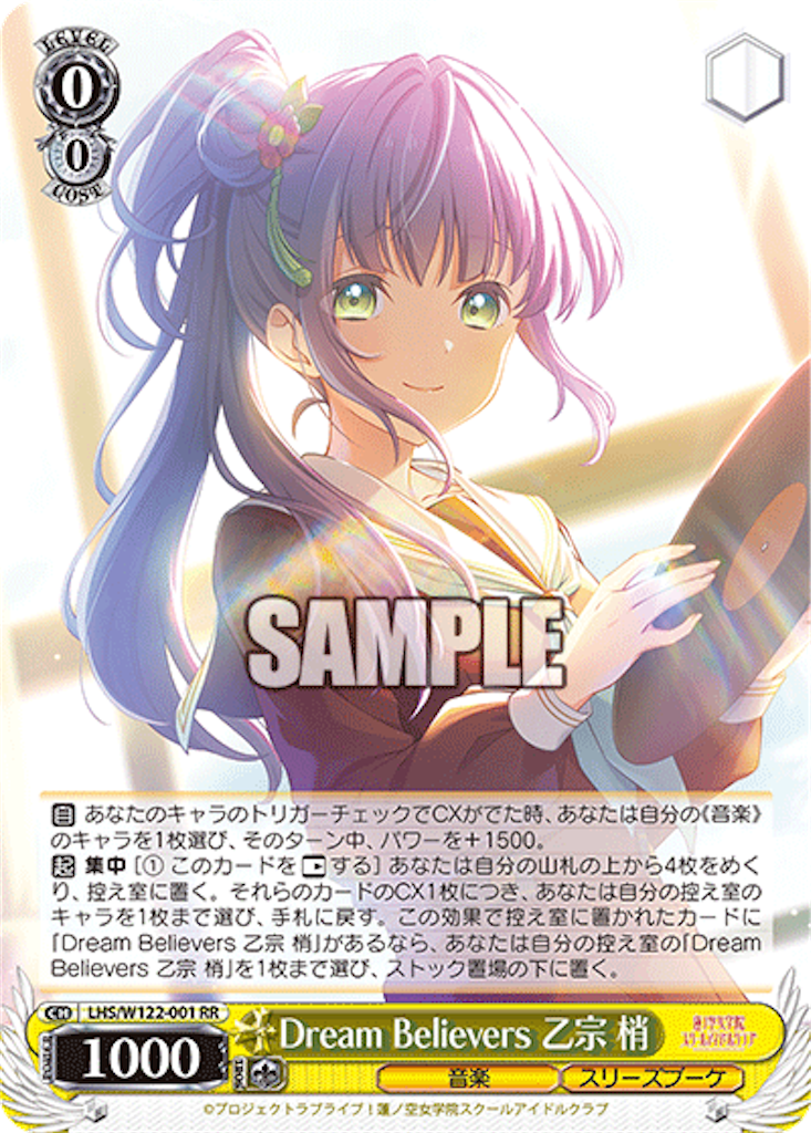 f:id:AKira2019:20250206132132p:image f:id:AKira2019:20250206132132p:image