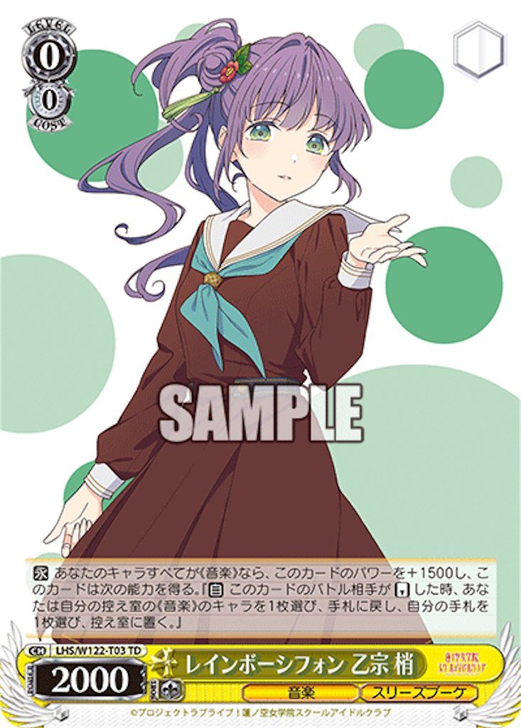 f:id:AKira2019:20250206141232p:image f:id:AKira2019:20250206141232p:image
