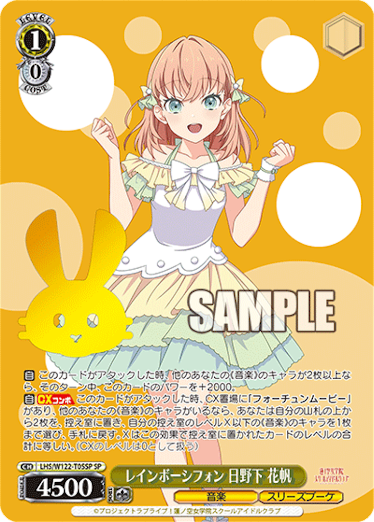 f:id:AKira2019:20250206141237p:image f:id:AKira2019:20250206141237p:image