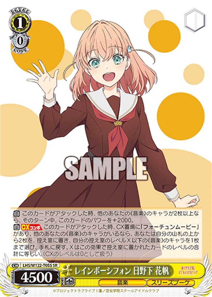 f:id:AKira2019:20250206141304p:image f:id:AKira2019:20250206141304p:image